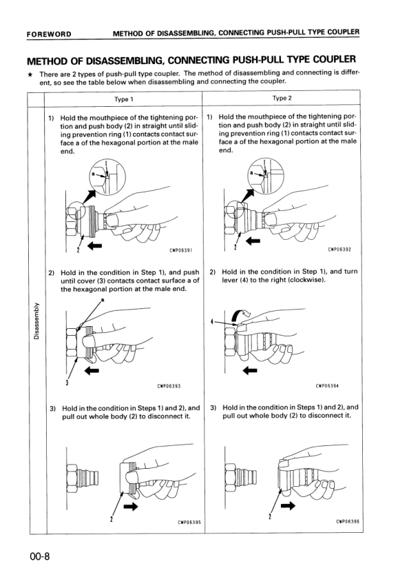 Komatsu GD305A-3 Motor Grader Workshop Manual SN 8018 and UP - Image 11