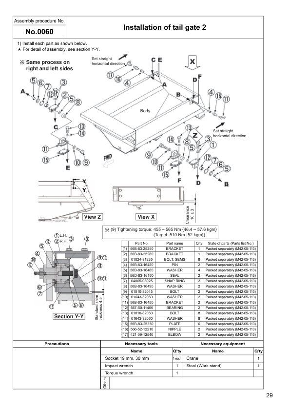 Komatsu HM400-2 Dump Truck Field Assembly Manual - Image 12