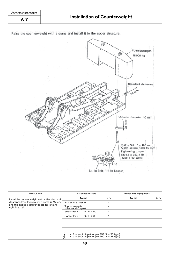 Komatsu PC1250-7 LC-7 SP-7 Excavator Workshop Manual SN 20001 and UP - Image 13