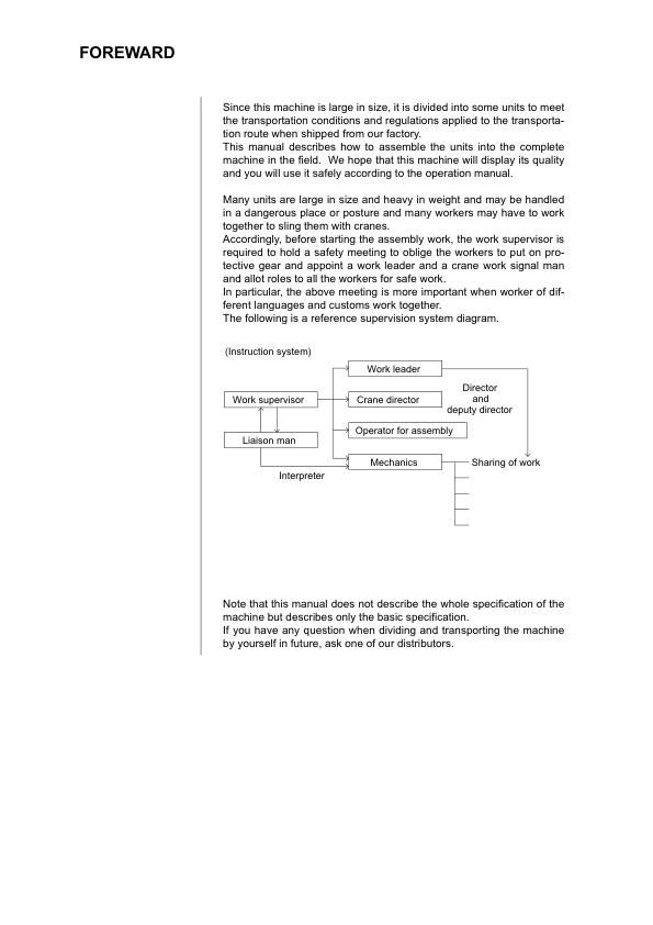 Komatsu PC1250-7 LC-7 SP-7 Excavator Workshop Manual SN 20001 and UP - Image 5