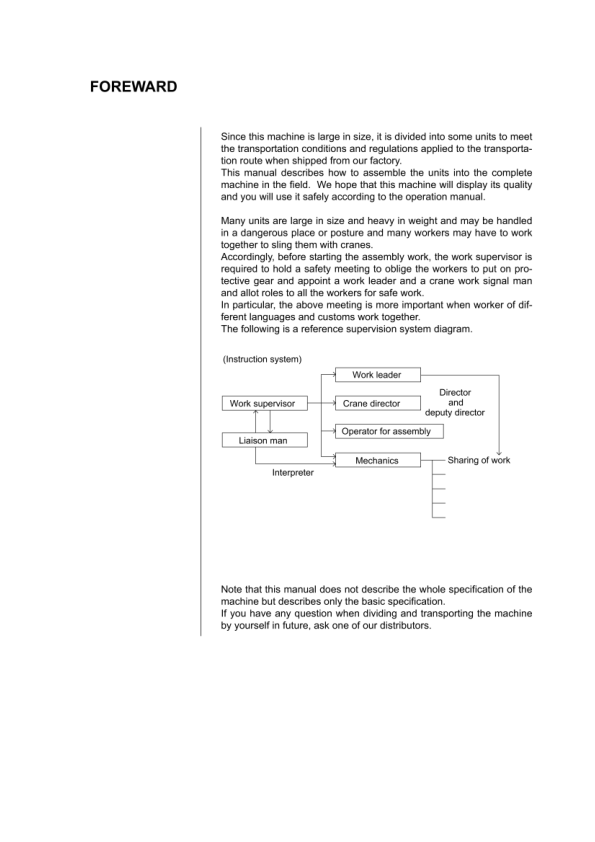 Komatsu PC1250-8 LC-8 SP-8 Excavator Workshop Manual SN 30001 and UP - Image 5