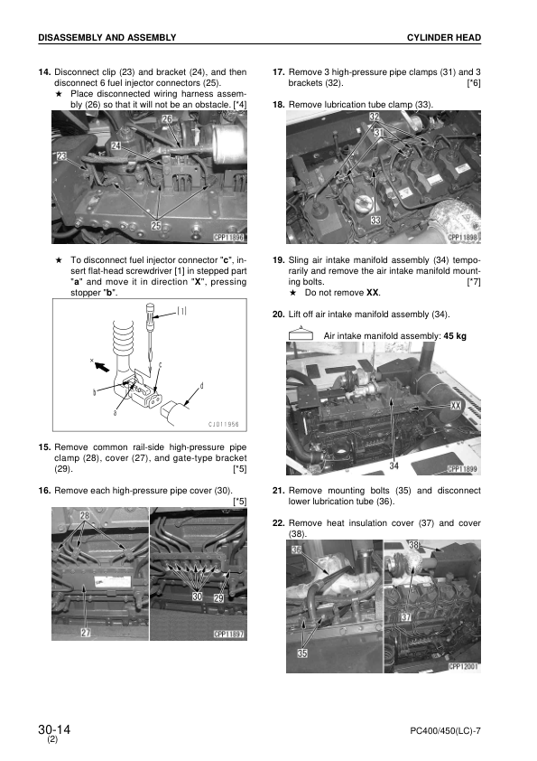 Komatsu PC400 PC450 LC-7 Excavator Workshop Manual SN 50001 20001 and UP - Image 17