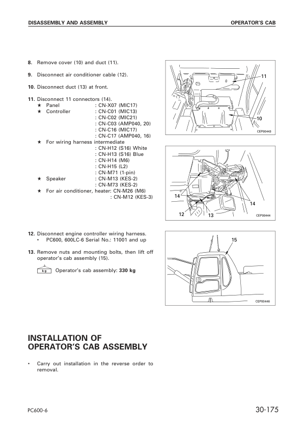 Komatsu PC600LC-6 Excavator Workshop Manual SN 11064 and UP - Image 17