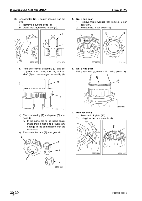 Komatsu PC750-6 SE-6 LC-6 PC800-6 SE-6 Excavator Workshop Manual SN 20001 40001 and UP - Image 15