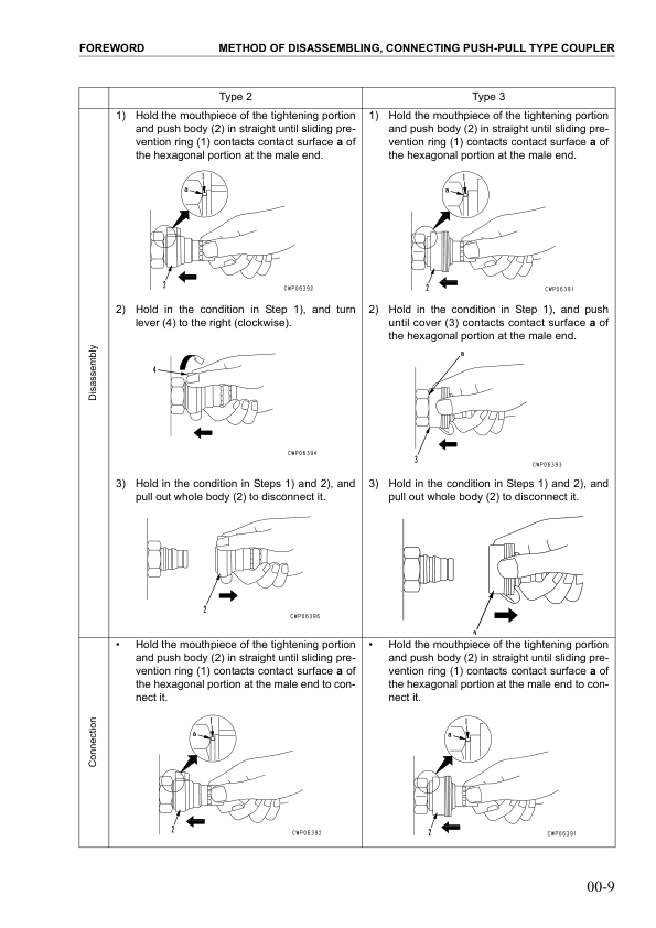 Komatsu PC750SE-7K PC750LC-7K Excavator Workshop Manual SN K40001 and UP Printed Book - Image 11