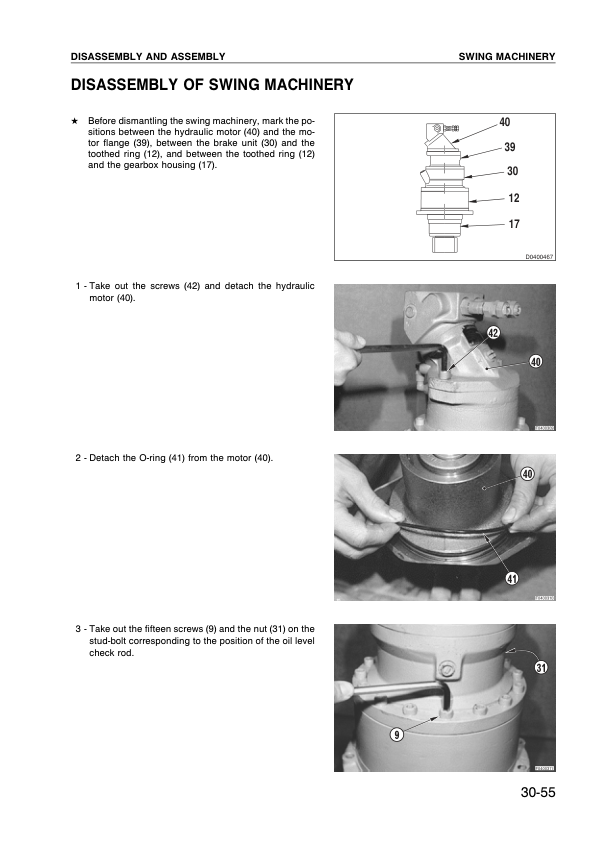 Komatsu PC95-1 Excavator Workshop Manual SN 5000007 and UP Printed Book - Image 14