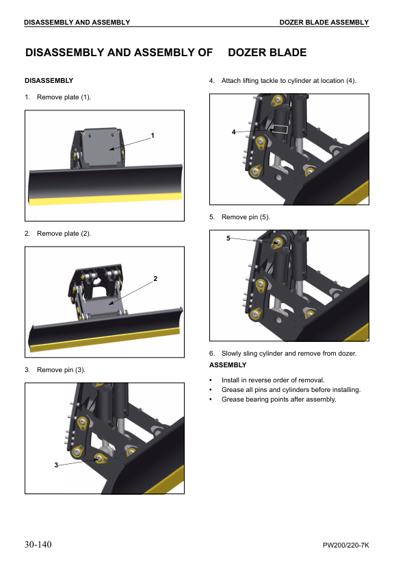 Komatsu PW200-7K PW220-7K Wheeled Excavator Workshop Manual SN K40001 and UP - Image 16