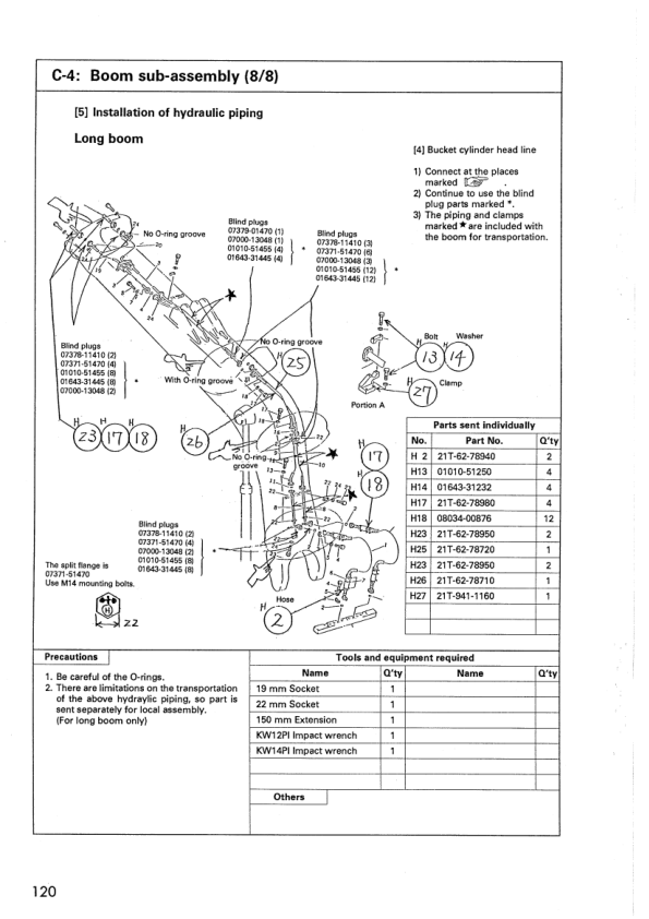 Komatsu PC1600-1 Mining Shovel Excavator Field Assembly Manual SN 10001 and UP - Image 14