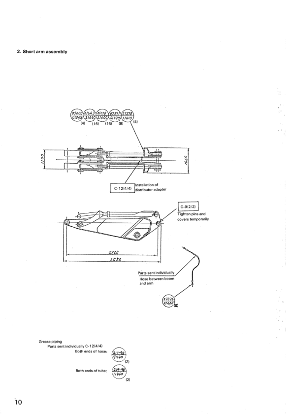 Komatsu PC1600-1 Mining Shovel Excavator Field Assembly Manual SN 10001 and UP - Image 4