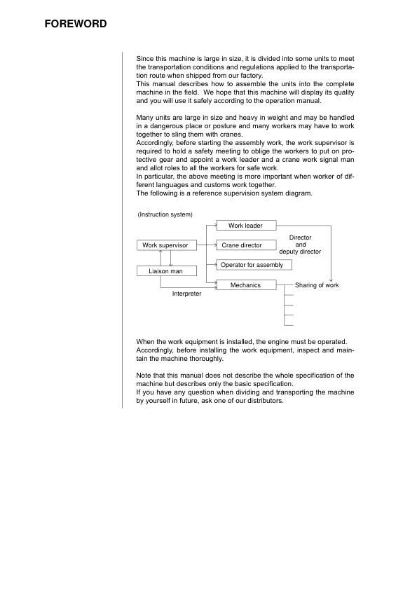 Komatsu PC2000-8 Mining Shovel Excavator Field Assembly Manual SN 20001 and UP - Image 6
