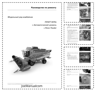 FENDT 9470x Combine Workshop Service Manual RU