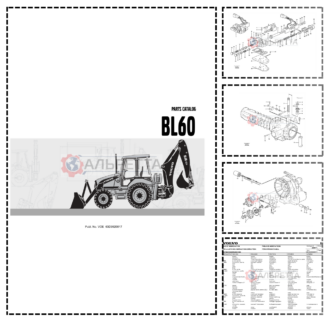 Volvo BL60 Backhoe Loader Parts Catalog