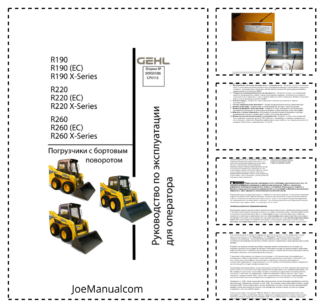 GEHL R190 R220 R260 EC X-Series Skidsteer Operators Manual RU