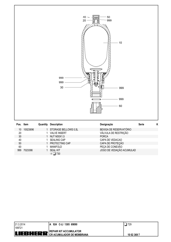 Liebherr A924 C-LI 1305 Excavator Parts Catalog SN 69890 - Image 16