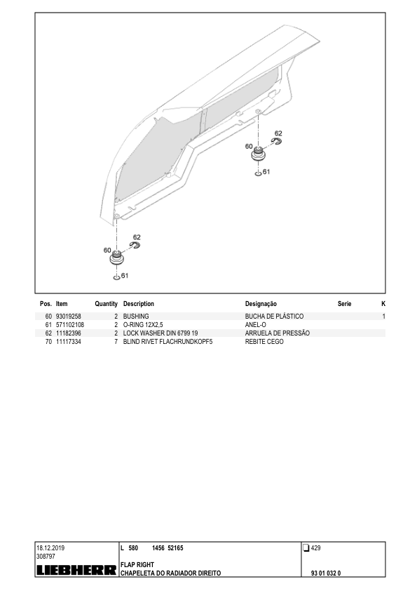 Liebherr L580 1456 Wheel Loader Parts Catalog SN 52165 - Image 9