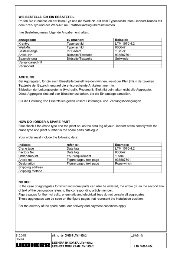 Liebherr LTM 1030-2 Crane Parts Catalog SN 503305 - Image 7
