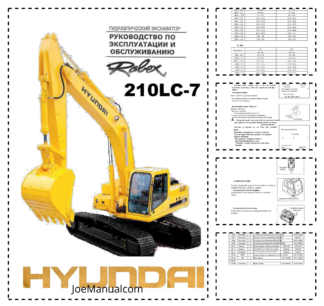 Hyundai 210LC-7 Robex Excavator Operations and Maintenance Manual RU