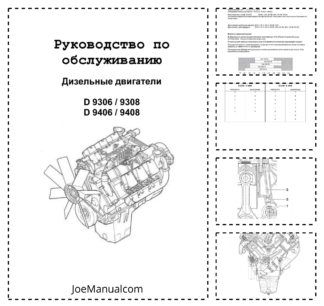 Liebherr D9306 D9308 D9406 D9408 Engine Operators Manual RU