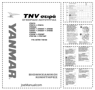 Yanmar 2TNV 3TNV 4TNV Series Engine Operators Manual GR