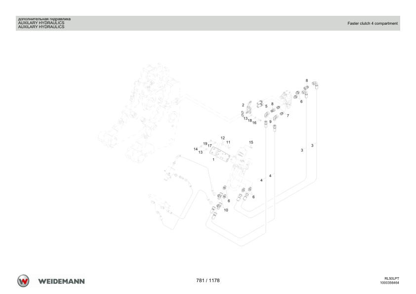 Weidemann 3080LPT Telescopic Loader Parts Catalog v1.0 RU PL EN - Image 10