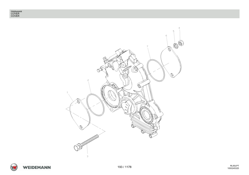 Weidemann 3080LPT Telescopic Loader Parts Catalog v1.0 RU PL EN - Image 7