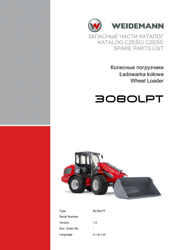 Weidemann 3080LPT Telescopic Loader Parts Catalog v1.0 RU PL EN - Image 2