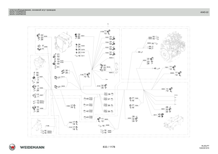 Weidemann 3080LPT Telescopic Loader Parts Catalog v1.0 RU PL EN - Image 11