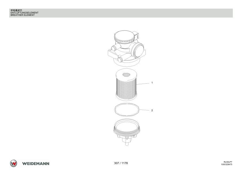 Weidemann 3080LPT Telescopic Loader Parts Catalog v1.0 ZH DE EN - Image 9