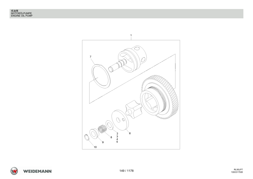 Weidemann 3080LPT Telescopic Loader Parts Catalog v1.0 ZH DE EN - Image 7