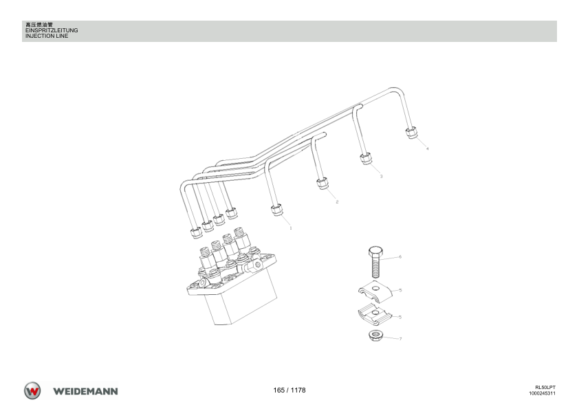 Weidemann 3080LPT Telescopic Loader Parts Catalog v1.0 ZH DE EN - Image 8