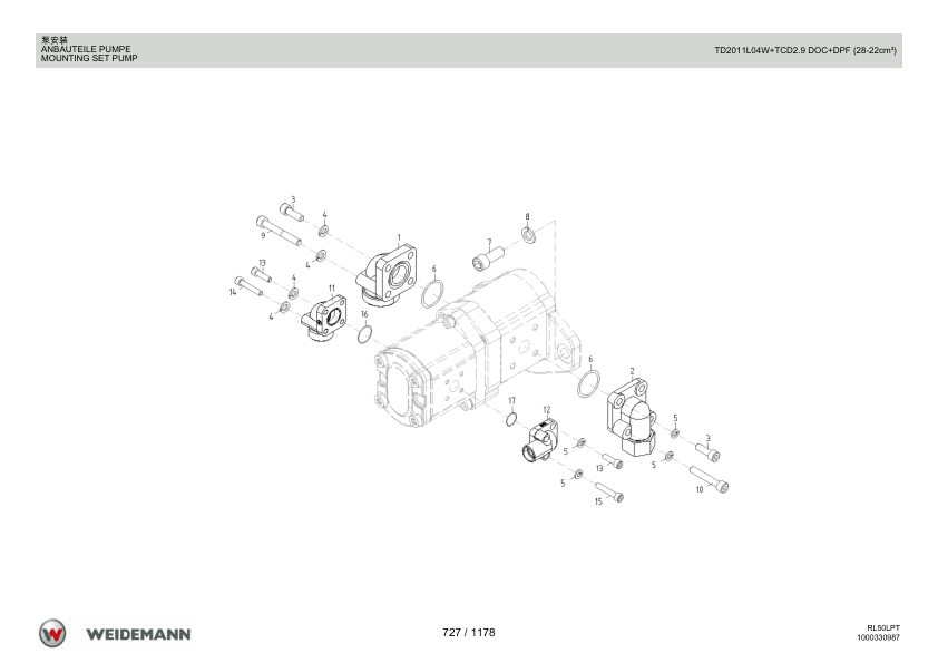 Weidemann 3080LPT Telescopic Loader Parts Catalog v1.0 ZH DE EN - Image 12