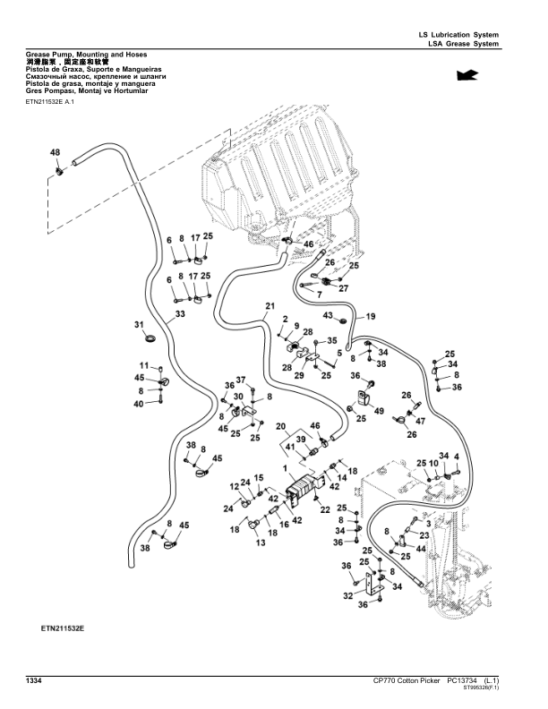 John Deere CP770 Cotton Picker Parts Catalog PC13734 - Image 10