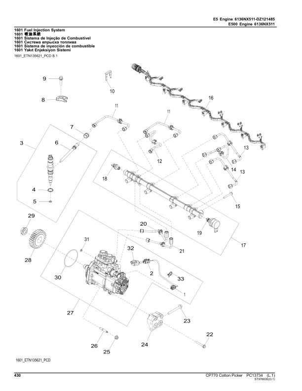 John Deere CP770 Cotton Picker Parts Catalog PC13734 - Image 12