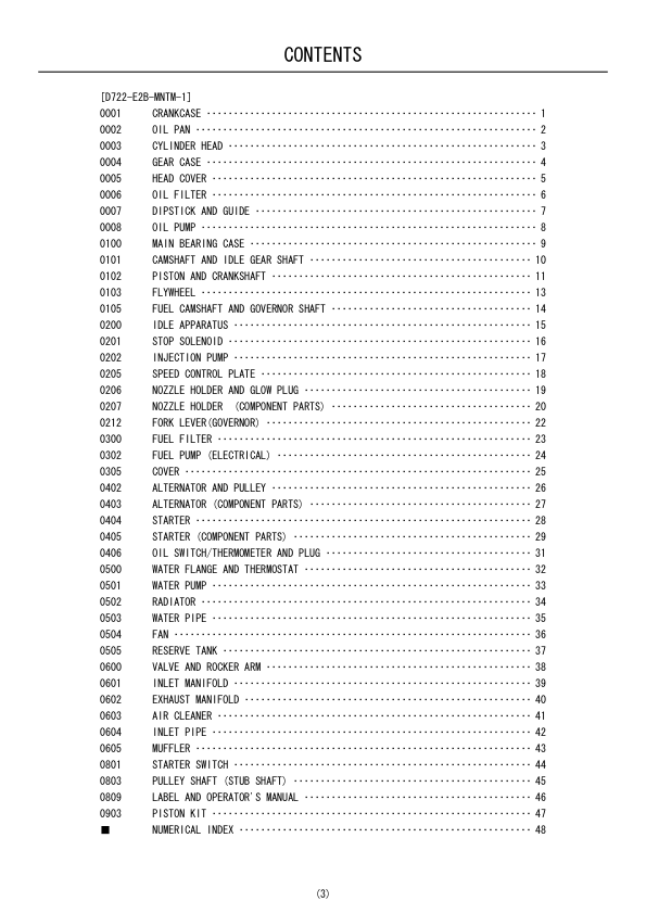 Kubota D722-E2B-MNTM-1 Engine Parts Catalog - Image 6