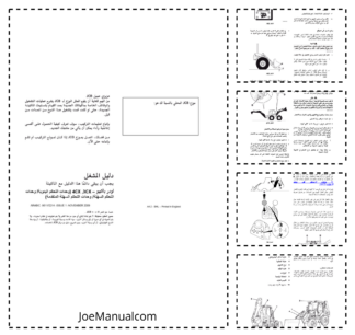 JCB 3CX 4CX Tier 3 Backhoe Loader Operators Manual 9811-5212-1 AR