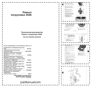 John Deere 444K Wheel Loader Repair Manual TM112692 RU