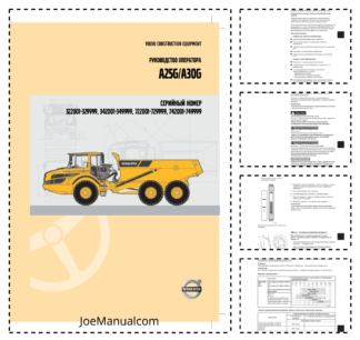 Volvo A25G A30G Articulated Dump Truck Operators Manual RU
